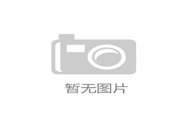 波黑能否阻挡卡塔尔前进脚步
