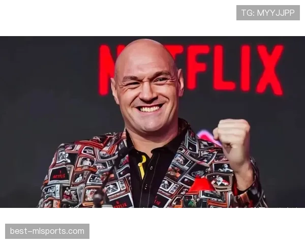 泰森·富里刚晒的聚餐账单，我的工资条正在申请心理辅导