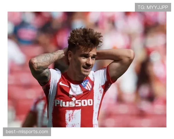 格列兹曼前场压迫的防守价值：体系运转的关键支点