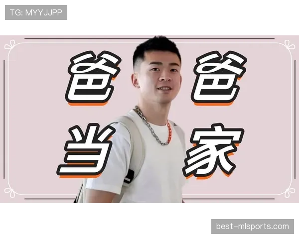 郑思维家的冰箱里塞满了能量胶，连饮料都按训练时段分装
