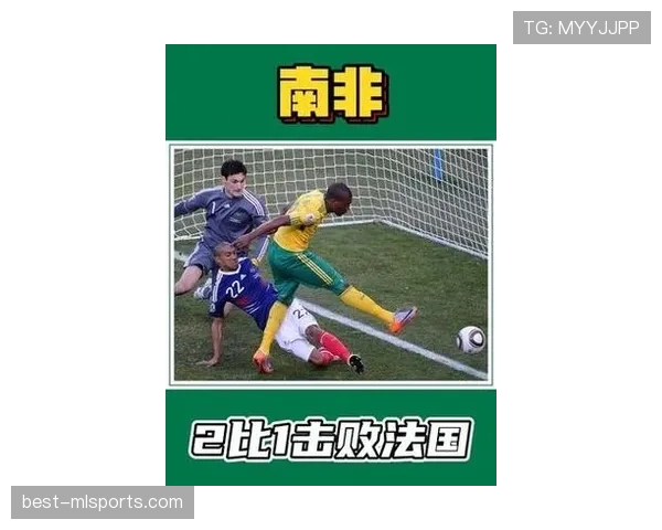 2026世界杯南非队能否重现2010年东道主辉煌晋级之路